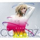 Artist Name: P - (オムニバス) クラブ・カバーズ [CD]