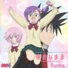 ファンタ テレビアニメーションナナカ617オープニングテーマスナオナママ詳しい納期他、ご注文時はお支払・送料・返品のページをご確認ください発売日2003/1/22Funta / TVアニメーション ななか6／17 オープニングテーマ： 素直なままテレビアニメーションナナカ617オープニングテーマスナオナママ ジャンル アニメ・ゲーム国内アニメ音楽 関連キーワード FuntaTV：TX系アニメ「ななか 6／17」（2003年1月〜）のオープニング・テーマを収録したシングル。 （C）RS収録曲目11.素直なまま(3:50)2.見えないHAPPY 〜探しものはいつも〜(4:55)3.素直なまま （off vocal）(3:50)4.見えないHAPPY 〜探しものはいつも〜 （off vocal）(4:51) 種別 CD JAN 4540774400812 収録時間 17分26秒 組枚数 1 製作年 2002 販売元 バンダイナムコフィルムワークス登録日2006/10/20