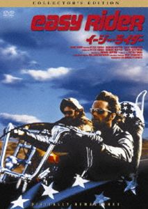 詳しい納期他、ご注文時はお支払・送料・返品のページをご確認ください発売日2011/1/26イージー★ライダー ジャンル 洋画ドラマ全般 監督 デニス・ホッパー 出演 ピーター・フォンダデニス・ホッパージャック・ニコルソンピーター・フォンダ、デニス・ホッパー共演で贈る、アメリカン・ニュー・シネマを代表する名作ロードムービー。関連商品60年代洋画 種別 DVD JAN 4547462074812 組枚数 1 製作年 1969 製作国 アメリカ 販売元 ソニー・ピクチャーズ エンタテインメント登録日2010/11/16