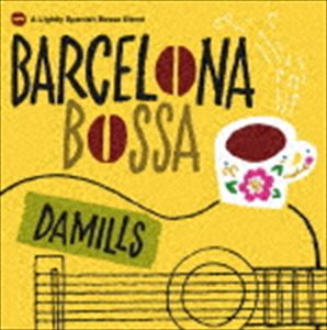 ダミルス バルセロナボッサスパニッシュカフェミュージック詳しい納期他、ご注文時はお支払・送料・返品のページをご確認ください発売日2007/5/23ダミルス / バルセロナ・ボサ〜スパニッシュ・カフェ・ミュージック〜バルセロナボッサスパニッシュカフェミュージック ジャンル 洋楽ボサノヴァ/ブラジル 関連キーワード ダミルスRESPECT RECORDビートルズ、ストーンズなどの耳馴染みのあるサウンドをボサノヴァ・アレンジで収録したアルバム。ボサノヴァへのリスペクトと音楽への愛に満ちた1枚。　（C）RS収録曲目11.セクシーセディー(3:09)2.白と黒のポートレイト(3:17)3.愛の国(4:12)4.カム・アズ・ユー・アー(4:05)5.楽しかったあの頃(3:55)6.パリス・マッチ(4:01)7.ハンター(3:37)8.イッツ・ア・ファイヤー(2:49)9.ヒーローズ(3:58)10.3月の水(4:25)11.アンダー・マイ・サム(4:21) 種別 CD JAN 4525506000812 収録時間 41分49秒 組枚数 1 製作年 2007 販売元 エイベックス・ミュージック・クリエイティヴ登録日2007/03/09