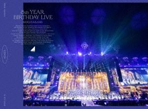 詳しい納期他、ご注文時はお支払・送料・返品のページをご確認ください発売日2020/12/23関連キーワード：のぎざかフォーティーシックス乃木坂46／8th YEAR BIRTHDAY LIVE（完全生産限定盤） ジャンル 音楽邦楽アイドル 監督 出演 乃木坂46秋元康のプロデュースにより2011年に発足されたアイドルグループ”乃木坂46”。AKB48の公式ライバルとして注目をあつめ、2012年シングル「ぐるぐるカーテン」でデビューを果たす。清楚な雰囲気が特徴的で、着々と支持をあつめ国民的グループへと人気を博す。また、レベルの高いルックスを活かしてモデルとしても活躍をみせ、写真集では爆発的人気をみせる。本作は、2020年2月21日〜2月24日までの4日間にわたり、ナゴヤドームで開催された恒例の「BIRTHDAY LIVE」を収めた映像作品。デビューしてから2020年2月までにリリースした全199曲に加え、最終日のラストを締めくくった白石麻衣の卒業シングル「しあわせの保護色」を収録した、全200曲入りのボリュームいっぱいな作品。収録内容夜明けまで強がらなくてもいい／夏のFree＆Easy／ハウス!／Against／ボーダー／思い出ファースト／Tender days／あなたのために弾きたい／命の真実 ミュージカル「林檎売りとカメムシ」／雲になればいい／新しい花粉 〜ミュージカル「見知らぬ世界」より〜／ぼっち党／ここじゃないどこか／満月が消えた／ショパンの嘘つき／低体温のキス／知りたいこと／なぞの落書き／Am I Loving?／告白の順番／Rewindあの日／新しい世界／風船は生きている／月の大きさ／ダンケシェーン／僕の思い込み／設定温度／今、話したい誰かがいる／曖昧／三角の空き地／言霊砲／僕の衝動／2度目のキスから／他封入特典三方背BOX／豪華フォトブックレット／パフォーマンス絵柄によるポストカードセット（ランダム封入）／全メンバーソロカットによるトレーディングカードセット（ランダム封入）／特典ディスク【DVD】特典ディスク内容Behind the scenes of Nogizaka46 8th year birthday live関連商品乃木坂46映像作品 種別 DVD JAN 4547366482812 収録時間 889分 組枚数 9 販売元 ソニー・ミュージックソリューションズ登録日2020/11/11
