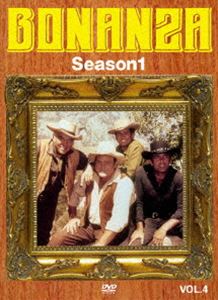 ボナンザ〜カートライト兄弟 VOL.4 [DVD]