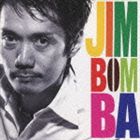 Artist Name: W - 神保彰（ds、prog） / ジンボンバ [CD]