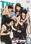 ҤΥХ 2nd SEASON 9 [DVD]