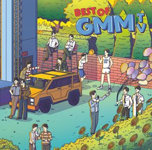 �٥��ȡ����֡�GMMTV���̾��ס���ץ쥹��� [CD]