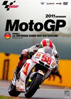 2011MotoGP公式DVD Round9 ドイツGP [DVD] 1