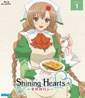 By Title: Ta Line - シャイニング・ハーツ〜幸せのパン〜 Volume.1 [Blu-ray]