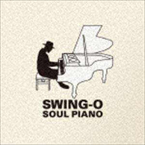 SWING-O / SOUL PIANO [CD]