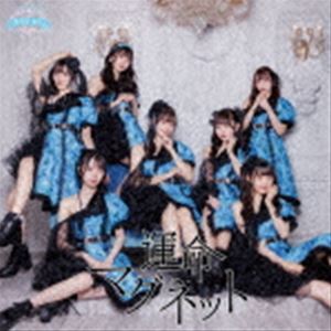 SAY-LA / ̿ޥͥåȡA-type [CD]