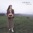 白鳥英美子 / 白鳥英美子 パーフェクト・ベスト [CD]