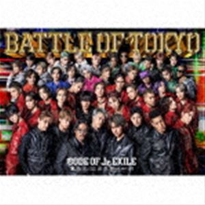 GENERATIONS， THE RAMPAGE， FANTASTICS， BALLISTIK BOYZ， PSYCHIC FEVER from EXILE TRIBE / BATTLE OF TOKYO CODE OF Jr.EXILE（初回生産限定盤／CD＋2Blu-ray） [CD]