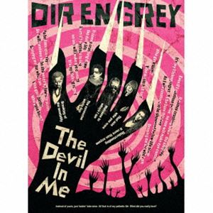 Dir en grey / The Devil In Me（完全生産限定盤／CD＋Blu-ray） [CD]
