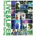 詳しい納期他、ご注文時はお支払・送料・返品のページをご確認ください発売日2016/7/12Negicco／LIVE＆LIFE II Negicco 2016 Winter-Spring ジャンル 音楽Jポップ 監督 出演 NegiccoNao、Megu、Kaedeの3人で新潟県を拠点に活動する日本のアイドルグループ”Negicco（ネギッコ）”。2003年に新潟に名産ネギ「やわ肌ねぎ」のPRキャンペーンの為に結成され、「勝ち抜き！アイドル天国！ヌキ天」で6週勝ち抜き、グランプリを獲得するなど話題を呼ぶ。2011年11月にはシングル「恋のEXPRESS TRAIN」でCDデビューを果たし、精力的なライブ活動で多くのファンを獲得。今や業界内でもマツコ・デラックスを始め多くの芸能人からも高い評価を得ている。本作は、ライブ映像作品。「Negicco Second Tour 『The Music Band of Negicco』supported by サトウ食品」のツアーファイナルとなった中野サンプラザ公演の模様と、さらにツアーのドキュメント映像も収録。Negiccoファン必携の作品に仕上がっている。 種別 Blu-ray JAN 4997184967815 組枚数 1 販売元 タワーレコード登録日2016/06/08