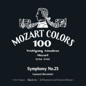 レナード・バーンスタイン（cond） / モーツァルト：交響曲 第25番（SHM-CD） [CD]