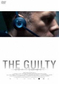 THE GUILTY ギルティ [DVD]