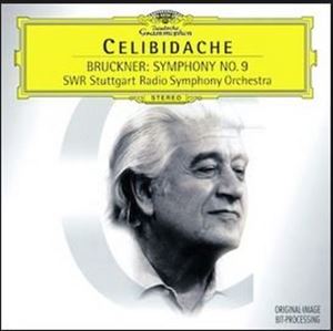 セルジュ・チェリビダッケ、シュトゥットガルト放送響 / ブルックナー：交響曲 第9番 [CD]