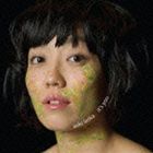 aoki laska / it’s you [CD]