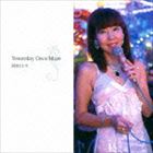 岡田ユキ / Yesterday Once More [CD](2.0)