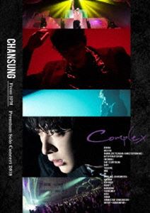 CHANSUNG（From 2PM）Premium Solo Concert 2018”Complex”（完全生産限定盤） [Blu-ray]