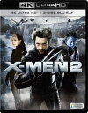 X-MEN2＜4K ULTRA HD＋2Dブルーレイ＞ Ultra HD Blu-ray