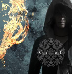 眩惑庭園 / Grief [CD]