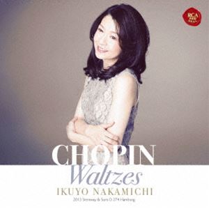 ナカミチイクヨ ショパン ワルツ詳しい納期他、ご注文時はお支払・送料・返品のページをご確認ください発売日2024/11/27関連キーワード：アルバム仲道郁代（p） / ショパン：ワルツ（極HiFiCD）ショパン ワルツ ジャンル クラシック器楽曲 関連キーワード 仲道郁代（p）ショパンのワルツ集は、1曲1曲が個性的な輝きを放つ、ショパンのピアノ作品の中でも最も人気の高い作品。当アルバムには、生前に出版された作品を中心とする最も有名な14曲に、没後に出版された3曲を追加した17曲を成立順に収録。ショパンのワルツの本質は、華麗な曲調の陰に隠された「作曲者自らの魂の告白」と考える仲道は、陰影の深さに共感を示した、これまでとは一味違うショパンのワルツ像を描き上げています。アコースティック鍵盤楽器の進化の頂点であるスタインウェイ・コンサードグランドが備えた幅広いダイナミックスや多彩なニュアンスを十全に生かし、実に深みのある名演奏です。　（C）RS極HiFiCD／音匠レーベル仕様／録音：2015年5月26日〜29日 サントミューゼ 上田市交流文化芸術センター 小ホール／旧品番：SICC-40084収録曲目11.ワルツ ホ長調 WN18(2:18)2.ワルツ ロ短調 WN19(2:27)3.ワルツ 変ニ長調 WN20(2:30)4.ワルツ 変イ長調 WN28(1:15)5.ワルツ ホ短調 WN29(3:01)6.ワルツ 変ホ長調 作品18 「華麗なる大円舞曲」(5:49)7.ワルツ 変ト長調 WN42(1:55)8.ワルツ 変イ長調 WN47 「告別」(3:11)9.ワルツ 変イ長調 作品34の1 「華麗なる円舞曲」(5:29)10.ワルツ イ短調 作品34の2 「華麗なる円舞曲」(5:25)11.ワルツ ヘ長調 作品34の3 「華麗なる円舞曲」(2:30)12.ワルツ 変イ長調 作品42(4:16)13.ワルツ ヘ短調 WN55(1:47)14.ワルツ 変ニ長調 作品64の1 「小犬のワルツ」(1:58)15.ワルツ 嬰ハ短調 作品64の2(3:53)16.ワルツ 変イ長調 作品64の3(3:25)17.ワルツ イ短調 WN63(2:13)関連商品ベスト・クラシック100極 種別 CD JAN 4547366703818 収録時間 53分31秒 組枚数 1 製作年 2024 販売元 ソニー・ミュージックソリューションズ登録日2024/09/18