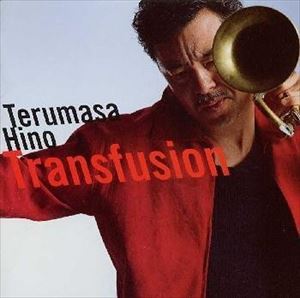 日野皓正（tp） / トランスフュージョン [CD]