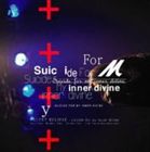 VELVET ECLIPSE / suicide for my inner divine [CD]