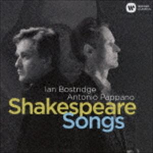 ボストリッジ パッパーノ（T／p） / シェイクスピア・ソングズ [CD](2.0)