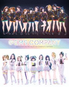 GEMS COMPANY 2nd＆3rd LIVE Blu-ray＆CD COMPLETE EDITION [Blu-ray]