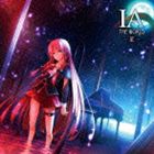 IA THE WORLD 〜星〜 [CD]