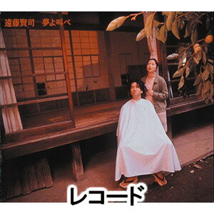 ��ƣ���� / ̴�趫�١ʸ����ס� [�쥳����]