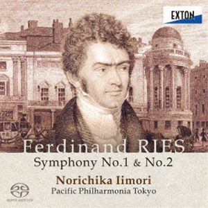 飯森範親 パシフィックフィルハーモニア東京 / フェルディナント・リース：交響曲 第1番 第2番（HQ-Hybrid CD） [CD]