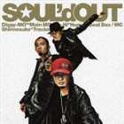 SOUL’d OUT / 1，000，000 MONSTERS ATTACK [CD]
