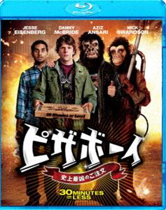 ԥܡ ˾ǶΤʸ [Blu-ray]
