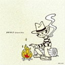 JITTERIN’JINN / ジッタリン・ジン・ベスト 8-9-10!!! Ver.3 [CD]