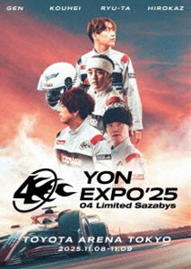 フォーリミテッドサザビーズ ヨンエキスポ25詳しい納期他、ご注文時はお支払・送料・返品のページをご確認ください発売日2026/3/25関連キーワード：フォーリミ YONEXPO2025 YONEXPO25 YONEXPO 2025 ヨンエキスポ25 ヨンエキスポ live ライブ ライブBlu-ray ライブBD ライブブルーレイ ブルーレイ BD04 Limited Sazabys／YON EXPO’25ヨンエキスポ25 ジャンル 音楽Jポップ 監督 出演 04 Limited Sazabys04 Limited Sazabys、04年ぶり04回目となった“YON EXPO’25”が完全映像化。TOYOTA ARENA TOKYOにて行われたDay1・Day2の模様を収録。収録内容message（Day 1）／My HERO（Day 1）／Now here，No where（Day 1）／Chicken race（Day 1）／Warp（Day 1）／motto（Day 1）／Cycle（Day 1）／Kick it（Day 1）／Milestone（Day 1）／Lost my way（Day 1）／mahoroba（Day 1）／Utopia（Day 1）／monolith（Day 1）／knife（Day 1）／Finder（Day 1）／Alien（Day 1）／Night on（Day 1）／magnet（Day 1）／midnight cruising（Day 1）／milk（Day 1）／Honey（Day 1）／Harvest（Day 1）／Feel（Day 1）／Keep going（Day 1）／Buster call（en）（Day 1）／swim（en）（Day 1）／Every（Day 2）／climb（Day 2）／swim（Day 2）／Kitchen（Day 2）／days（Day 2）／Galapagos（Day 2）／Galapagos II（Day 2）／motto（Day 2）／fade（Day 2）／discord（Day 2）／夕凪（Day 2）／kiki（Day 2）／monolith（Day 2）／fiction（Day 2）／Grasshopper（Day 2）／GATE（Day 2）／Night on（Day 2）／magnet（Day 2）／midnight cruising（Day 2）／Letter（Day 2）／hello（Day 2）／soup（Day 2）／Horizon（Day 2）／Squall（Day 2）／Terminal（en）（Day 2）／Give me（en）（Day 2）封入特典Special Photo Book特典映像DOCUMENT OF“YON EXPO’25”関連商品04 Limited Sazabys／フォーリミテッドサザビーズ映像作品 種別 Blu-ray JAN 4549767363820 収録時間 273分 組枚数 1 製作国 日本 販売元 コロムビア・マーケティング登録日2026/02/26