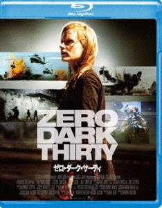 ゼロ・ダーク・サーティ [Blu-ray]