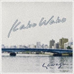 Sawagi / Kabo Wabo [CD]