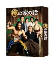 ̉Ƃ̘b Blu-ray BOX [Blu-ray]