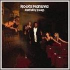 AWFULLY DEEP詳しい納期他、ご注文時はお支払・送料・返品のページをご確認くださいROOTS MANUVA / AWFULLY DEEPルーツ・マヌーヴァ / オーフリー・ディープ ジャンル 洋楽ラップ/ヒップホップ 関連キーワード ルーツ・マヌーヴァROOTS MANUVA収録内容1. Mind 2 Motion2. Awfully Deep3. Cause for Pause Pt 14. Colossal Insight5. Too Cold6. A Haunting7. Rebel Heart8. Chin High9. Babylon Medicine10. Cause for Pause Pt 211. Move Ya Loin12. Thinking13. The Falling14. Toothbrush 種別 CD 【輸入盤】 JAN 5021392072821 登録日2012/02/08