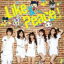 Dream5 / Like  Peace! [CD]
