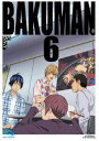 詳しい納期他、ご注文時はお支払・送料・返品のページをご確認ください発売日2011/6/22バクマン。 第6巻（初回限定版） ジャンル アニメテレビアニメ 監督 カサヰケンイチ秋田谷典昭 出演 阿部敦日野聡早見沙織『DEATH NOTE』の大場つぐみ・小畑健コンビによるコミックをアニメ化!プロのマンガ家という夢を叶えるため、険しい道を歩む決意をした二人の若者を描いた青春ストーリー!ある日、中学生の真城最高は、同じクラスの秀才・高木秋人に一緒にマンガ家にならないかと声をかけられる。一度は断った最高だが、ひょんなことから憧れの美少女・亜豆美保と結婚の約束をして…。限定版。封入特典特製ブックレット／『超ヒーロー伝説』コミックスカバー8巻／複製原画カード／BAKUMAN.SPECIAL CD特典映像データ放送・アニメマイル特典映像『バクマン。プレミアム』（出演：阿部敦／日野聡）関連商品ジェー・シー・スタッフ制作作品2010年日本のテレビアニメ大場つぐみ原作映像作品 種別 Blu-ray JAN 4988102722821 収録時間 75分 カラー カラー 組枚数 2 製作年 2010 製作国 日本 音声 日本語リニアPCM（ステレオ） 販売元 NBCユニバーサル・エンターテイメントジャパン登録日2010/11/08