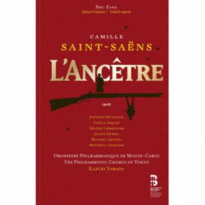 サン サーンス カゲキ ソセン詳しい納期他、ご注文時はお支払・送料・返品のページをご確認ください発売日2025/9/26関連キーワード：アルバム（クラシック） / サン＝サーンス：歌劇≪祖先≫サン サーンス カゲキ ソセン ジャンル クラシック歌劇（オペラ） 関連キーワード （クラシック）2024年にサン＝サーンス最後のオペラ≪デジャニール≫の初録音を世に送り出した山田和樹とモンテカルロ・フィルが、今度はその1つ前のオペラにあたる≪祖先≫の初録音を行いました。≪デジャニール≫が劇音楽の再構成だったことを踏まえると、当初からオペラとして構想された最後の作品がこの≪祖先≫とも言えるでしょう。物語はフランス第1帝政時代のコルシカ島における家同士の争いに恋愛が絡むというもの（「ロメオとジュリエット」に似ているようで違う）で、サン＝サーンスにしては珍しくヴェリズモ的な要素を持った悲劇。世界初演の好評を受けてから10年ほどは各地で再演を繰り返しながらも、その後は上演の機会に恵まれないまま長い年月忘れられていました。100年以上を経た2019年3月にミュンヘンで蘇演され、今回は初演の地モナコで演奏会形式の上演と、セッションによる世界初録音が行われています。気鋭の歌手たちの迫真の演技に加え、山田和樹の信頼篤い東京混声合唱団とモンテカルロ・フィルがそのタクトに俊敏に応え、作品の価値を問い直すに十分の素晴らしい演奏に仕立てました。　（C）RS録音：2024年10月1-6日 モナコ、オーディトリアム・レーニエ3世封入特典BOOK付 種別 CD JAN 4589538824822 組枚数 2 製作年 2025 販売元 ナクソス・ジャパン登録日2025/08/06