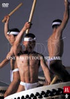 鼓童／佐渡へ〜鼓童 ワン・アース・ツアー スペシャル [DVD]