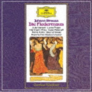 クライバー カルロス ジェイ シュトラウス2セイ キカゲキ コウモリ詳しい納期他、ご注文時はお支払・送料・返品のページをご確認ください発売日2023/4/12関連キーワード：UCCG-53044/5カルロス・クライバー（cond） / J.シュトラウスII世：喜歌劇≪こうもり≫（SHM-CD）ジェイ シュトラウス2セイ キカゲキ コウモリ ジャンル クラシック歌劇（オペラ） 関連キーワード カルロス・クライバー（cond）ヘルマン・プライ（Br）ユリア・ヴァラディ（S）ルチア・ポップ（S）イヴァン・レブロフ（vo）ルネ・コロ（T）ベルント・ヴァイクル（Br）ベンノ・クッシェ（B）グリーン・カラー・レーベルコートカルロス・クライバーは、レパートリーを極端に絞り、準備に納得がいかなければ躊躇なく演奏会をキャンセルした一方、ひとたび指揮台に登ればとてつもない名演を繰り広げた伝説的指揮者です。クライバーが愛着を持って定期的に登場したバイエルン国立歌劇場との十八番≪こうもり≫の録音は、クライバーの音楽の醍醐味である目の醒めるようなアゴーギク、デュナーミクが随所に活きた名演で、聴いていると思わず身体が動き出してしまいます。プライ、ポップ、コロ、ヴァイクルなど歌手陣も豪華な全曲盤です。※歌詞対訳は付いておりません。　（C）RSドイツ・グラモフォン125周年記念／SHM-CD／グリーン・カラー・レーベルコート／録音年：1975年10月／収録場所：ミュンヘン／旧品番：UCCG-4469／70封入特典解説付／ブックレット収録曲目11.喜歌劇≪こうもり≫ 3幕のオペレッタ 序曲(7:40)2.喜歌劇≪こうもり≫ 3幕のオペレッタ 第1幕 第1曲 導入： 「ああ、飛び去った私の小鳩よ」(3:14)3.喜歌劇≪こうもり≫ 3幕のオペレッタ 第1幕 台詞： 「飛び去った小鳩よ」(1:46)4.喜歌劇≪こうもり≫ 3幕のオペレッタ 第1幕 第1曲（a）（小二重唱）： 「ああ、私は叔母さんの所へ(0:56)5.喜歌劇≪こうもり≫ 3幕のオペレッタ 第1幕 台詞： 「彼女の叔母さんもかわいそうだけど」(1:08)6.喜歌劇≪こうもり≫ 3幕のオペレッタ 第1幕 第2曲 三重唱： 「だめだ、こんな弁護士では」(3:47)7.喜歌劇≪こうもり≫ 3幕のオペレッタ 第1幕 台詞： 「ねえ、5日のかわりに、8日間の判決が下りたっ(1:50)8.喜歌劇≪こうもり≫ 3幕のオペレッタ 第1幕 第3曲 二重唱： 「僕と一緒に晩餐会に来たまえ」(3:13)9.喜歌劇≪こうもり≫ 3幕のオペレッタ 第1幕 台詞： 「お二人とも気でも狂ったの?」(1:18)10.喜歌劇≪こうもり≫ 3幕のオペレッタ 第1幕 第4曲 三重唱： 「では私ひとりで」(3:46)11.喜歌劇≪こうもり≫ 3幕のオペレッタ 第1幕 台詞： 「男なんていい気なものね」(1:00)12.喜歌劇≪こうもり≫ 3幕のオペレッタ 第1幕 第5曲 フィナーレ： 「さあ、早く、飲もう」「彼女と一(10:37)21.喜歌劇≪こうもり≫ 3幕のオペレッタ 第2幕 第6曲 導入： 「今までになかったような」(1:21)2.喜歌劇≪こうもり≫ 3幕のオペレッタ 第2幕 台詞： 「アデーレ、一体誰があなたを招待したの」(1:53)3.喜歌劇≪こうもり≫ 3幕のオペレッタ 第2幕 第7曲 クープレ： 「僕はお客を招くのが好きで」(3:02)4.喜歌劇≪こうもり≫ 3幕のオペレッタ 第2幕 台詞： 「殿下、お財布をお返ししますわ」(0:45)5.喜歌劇≪こうもり≫ 3幕のオペレッタ 第2幕 第8曲 アンサンブルとクープレ： 「皆さん、皆さん」(1:03)6.喜歌劇≪こうもり≫ 3幕のオペレッタ 第2幕 「侯爵さま、あなたのようなお方は」(3:24)7.喜歌劇≪こうもり≫ 3幕のオペレッタ 第2幕 台詞： 「殿下、シュヴァリエ・シャグラン様がお見えです(3:04)8.喜歌劇≪こうもり≫ 3幕のオペレッタ 第2幕 第9曲 二重唱「しなやかな身のこなし」(4:44)9.喜歌劇≪こうもり≫ 3幕のオペレッタ 第2幕 台詞： 「ああ、初めてお会いするが美しい方だ!」(0:36)10.喜歌劇≪こうもり≫ 3幕のオペレッタ 第2幕 第10曲 チャールダーシュ： 「故郷のしらべは」(4:02)11.喜歌劇≪こうもり≫ 3幕のオペレッタ 第2幕 台詞： 「ブラヴォー! ブラヴィッシモ!」(2:12)12.喜歌劇≪こうもり≫ 3幕のオペレッタ 第2幕 第11曲 フィナーレ： 「ぶどう酒の燃える流れに」(2:12)13.喜歌劇≪こうもり≫ 3幕のオペレッタ 第2幕 「シュヴァリエ殿、敬意をささげます」「メルシ、メルシ、(5:21)14.喜歌劇≪こうもり≫ 3幕のオペレッタ 第2幕 台詞： 「素敵なポルカに合わせたバレエ見物と参りましょ(0:09)15.喜歌劇≪こうもり≫ 3幕のオペレッタ 第2幕 ポルカ： 雷鳴と電光(2:55)16.喜歌劇≪こうもり≫ 3幕のオペレッタ 第2幕 「もう充分だ!」(4:10)17.喜歌劇≪こうもり≫ 3幕のオペレッタ 第3幕 第12曲 間奏曲(0:57)18.喜歌劇≪こうもり≫ 3幕のオペレッタ 第3幕 台詞： 「ああ、飛び去った私の小鳩よ」(1:07)19.喜歌劇≪こうもり≫ 3幕のオペレッタ 第3幕 第13曲 メロドラマ： 「さて鳥籠に帰って来たぞ」(3:46)20.喜歌劇≪こうもり≫ 3幕のオペレッタ 第3幕 台詞： 「おや、所長さんはお休み中ときた」(1:33)21.喜歌劇≪こうもり≫ 3幕のオペレッタ 第3幕 第14曲 クープレ： 「田舎娘に扮するときは」(4:12)22.喜歌劇≪こうもり≫ 3幕のオペレッタ 第3幕 台詞： 「所長殿!」(3:26)23.喜歌劇≪こうもり≫ 3幕のオペレッタ 第3幕 第15曲 三重唱： 「私にはおそろしい」(7:01)24.喜歌劇≪こうもり≫ 3幕のオペレッタ 第3幕 台詞： 「では、あなたは私を非難するおつもりね?」(0:40)25.喜歌劇≪こうもり≫ 3幕のオペレッタ 第3幕 第16曲 フィナーレ： 「おお、こうもりよ、こうもりよ(2:39) 種別 CD JAN 4988031560822 収録時間 106分46秒 組枚数 2 製作年 2023 販売元 ユニバーサル ミュージック登録日2023/02/22