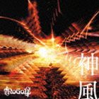 NoGoD / 神風（Type-A） [CD]