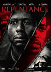 詳しい納期他、ご注文時はお支払・送料・返品のページをご確認ください発売日2015/2/4エンジェルの狂気 ジャンル 洋画ドラマ全般 監督 フィリップ・カラン 出演 フォレスト・ウィテカーアンソニー・マッキーマイク・エップスサナ・レイサン米ニューオリンズ州の小さな町。ふざけて車を運転していたトミーとベン兄弟が“何か”にぶつかり、大事故を起こす。ベンはすぐに意識を取り戻し逃亡を試みるが、トミーは呼びかけても返事をしなかった。あれから4年、トミーは本のサイン会場にいた。セラピストとなり成功をおさめていた彼は、自身の臨死体験を綴った著書を発表したのだ。するとそこへ、エンジェルと名乗る謎の男が姿を現し・・・。 種別 DVD JAN 4547462092823 収録時間 95分 画面サイズ ビスタ カラー カラー 組枚数 1 製作年 2013 製作国 アメリカ 字幕 日本語 音声 英語DD（5.1ch） 販売元 ソニー・ピクチャーズ エンタテインメント登録日2014/11/21