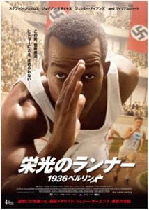 ɸΥʡ1936٥ [DVD]