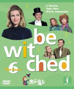 奥さまは魔女 6thシーズン セット1 [DVD]